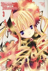 Rating: Safe Score: 0 Tags: 1girl blonde_hair blue_eyes bonnet dress drill_hair frills image long_hair long_sleeves looking_at_viewer red_dress shinku sidelocks signature simple_background smile solo twin_drills twintails upper_body User: admin