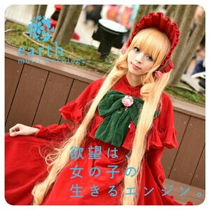 Rating: Safe Score: 0 Tags: 1girl album_cover blonde_hair blue_eyes blurry blurry_background bonnet bow depth_of_field dress flower green_bow long_hair long_sleeves looking_at_viewer photo realistic red_capelet red_dress rose shinku sitting solo User: admin