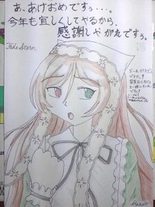 Rating: Safe Score: 0 Tags: 1girl bangs blush dress eyebrows_visible_through_hair frills green_eyes hair_between_eyes heterochromia image long_hair long_sleeves open_mouth photo red_eyes solo suiseiseki traditional_media very_long_hair User: admin