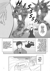 Rating: Safe Score: 0 Tags: 1boy 1girl 2boys comic doujinshi doujinshi_#105 dress glasses greyscale hard_translated highres image long_hair long_sleeves monochrome multiple multiple_boys nakahira_guy necktie rozen_maiden scan suigintou third-party_edit translated User: admin