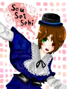 Rating: Safe Score: 0 Tags: 1girl bangs blue_dress blush brown_hair dress frills green_eyes hat heterochromia image long_sleeves looking_at_viewer open_mouth red_eyes ribbon short_hair solo souseiseki suiseiseki top_hat upper_body User: admin