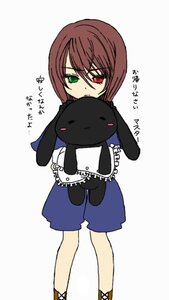 Rating: Safe Score: 0 Tags: brown_hair full_body green_eyes heterochromia holding_stuffed_toy image red_eyes shorts solo souseiseki striped stuffed_animal stuffed_bunny User: admin