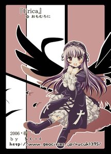 Rating: Safe Score: 0 Tags: 1girl black_border black_wings boots dress flower frills full_body hairband image letterboxed lolita_fashion lolita_hairband long_hair long_sleeves looking_at_viewer open_mouth purple_eyes ribbon solo suigintou very_long_hair wings User: admin