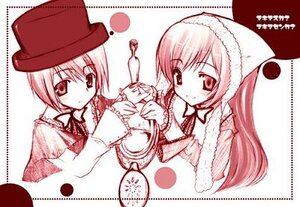 Rating: Safe Score: 0 Tags: 2girls auto_tagged blush hat image long_hair long_sleeves looking_at_viewer monochrome multiple_girls pair souseiseki suiseiseki upper_body User: admin