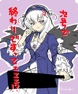 Rating: Safe Score: 0 Tags: 1girl black_wings cross-laced_clothes dress flower frilled_sleeves frills hairband image juliet_sleeves lolita_hairband long_hair long_sleeves looking_at_viewer pink_eyes puffy_sleeves rose solo suigintou weapon wings User: admin