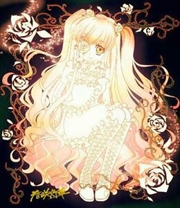 Rating: Safe Score: 0 Tags: 1girl blonde_hair dress flower hair_ornament image kirakishou long_hair pink_rose rose solo thorns white_flower white_rose yellow_eyes User: admin