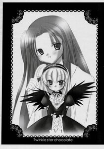 Rating: Safe Score: 0 Tags: 2girls blush dress greyscale hairband image kakizaki_megu long_hair long_sleeves looking_at_viewer monochrome multiple_girls solo suigintou wings User: admin