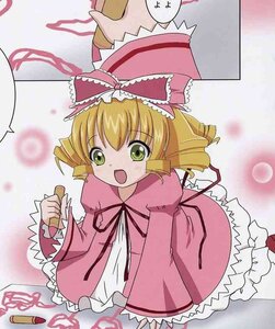 Rating: Safe Score: 0 Tags: 1girl blonde_hair blush bow dress drill_hair food frilled_dress frills green_eyes hina_ichigo hinaichigo image long_sleeves open_mouth pink_bow pink_dress ribbon short_hair solo User: admin