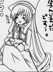 Rating: Safe Score: 0 Tags: 1girl :d blush dress greyscale image long_hair long_sleeves monochrome open_mouth simple_background smile solo suiseiseki very_long_hair User: admin