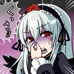 Rating: Safe Score: 0 Tags: 1girl black_ribbon black_wings blush hairband image lolita_fashion lolita_hairband long_hair long_sleeves looking_at_viewer open_mouth red_eyes ribbon silver_hair solo suigintou tears upper_body wings User: admin