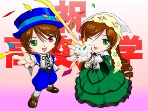 Rating: Safe Score: 0 Tags: 2girls blue_dress bonnet brown_hair chibi confetti dress drill_hair frills green_dress green_eyes hat head_scarf heterochromia image long_hair long_sleeves looking_at_viewer multiple_girls one_eye_closed open_mouth pair red_eyes short_hair siblings sisters smile souseiseki suiseiseki top_hat twins User: admin