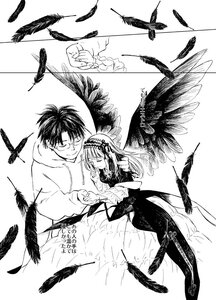 Rating: Safe Score: 0 Tags: 1boy 1girl akuma_homura angel angel_wings bird bird_on_hand bird_on_shoulder black_feathers black_wings closed_eyes crow dove dress feathered_wings feathers flock flying frills glasses greyscale halo image long_hair monochrome seagull smile solo suigintou white_feathers white_wings wings User: admin