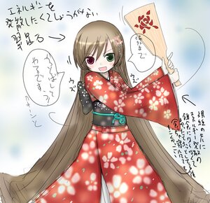 Rating: Safe Score: 0 Tags: 1girl :d blush brown_hair floral_print green_eyes hair_ornament heterochromia image japanese_clothes kimono long_hair long_sleeves new_year open_mouth red_eyes smile solo suiseiseki very_long_hair User: admin