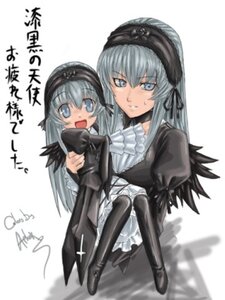 Rating: Safe Score: 0 Tags: 2girls black_dress blue_eyes boots dress frills hairband hat image juliet_sleeves lolita_hairband long_hair long_sleeves looking_at_viewer multiple_girls open_mouth ribbon silver_hair sitting smile solo suigintou User: admin