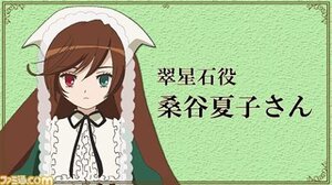 Rating: Safe Score: 0 Tags: 1girl artist_name auto_tagged blush brown_hair dress frills green_background green_eyes heterochromia image long_hair long_sleeves looking_at_viewer red_eyes ribbon simple_background solo suiseiseki User: admin
