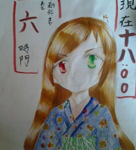 Rating: Safe Score: 0 Tags: 1girl bangs brown_hair closed_mouth floral_print green_eyes image japanese_clothes kimono long_hair looking_at_viewer red_eyes smile solo suiseiseki swept_bangs traditional_media upper_body User: admin