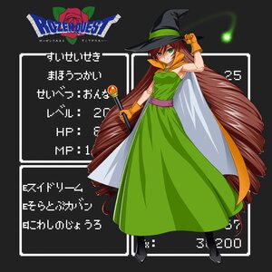 Rating: Safe Score: 0 Tags: 1girl brown_hair cape commentary_request doll_joints dragon_quest dragon_quest_iii dress drill_hair gloves green_dress green_eyes hat heterochromia ichikawa_masahiro image joints long_hair mage_(dq3) parody red_hair rozen_maiden solo staff suiseiseki very_long_hair witch witch_hat User: admin