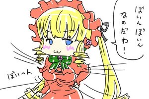 Rating: Safe Score: 0 Tags: 1girl blonde_hair blue_eyes blush_stickers bonnet bow bowtie crossed_arms dress hat image long_hair long_sleeves shinku simple_background solo twintails very_long_hair white_background User: admin