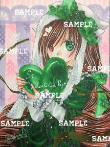 Rating: Safe Score: 0 Tags: 1girl brown_hair dress frills green_dress green_eyes hat heart heterochromia holding image long_hair long_sleeves looking_at_viewer red_eyes ribbon solo suiseiseki very_long_hair User: admin