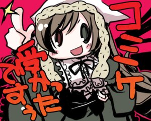 Rating: Safe Score: 0 Tags: 1girl :d bangs black_ribbon blush braid brown_hair dress frills hat image long_sleeves looking_at_viewer open_mouth ribbon smile solo suiseiseki User: admin