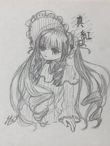 Rating: Safe Score: 0 Tags: 1girl dress drill_hair frills graphite_(medium) greyscale image lolita_fashion long_hair long_sleeves looking_at_viewer monochrome photo shinku simple_background sketch solo traditional_media very_long_hair User: admin