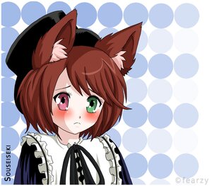 Rating: Safe Score: 0 Tags: 1girl animal_ears blue_background blush brown_hair cat_ears checkered_background frills green_eyes halftone halftone_background heterochromia image looking_at_viewer polka_dot polka_dot_background red_eyes short_hair solo souseiseki User: admin