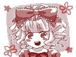 Rating: Safe Score: 0 Tags: bangs blush closed_mouth eyebrows_visible_through_hair flandre_scarlet hair_between_eyes halftone halftone_background hinaichigo image multiple_girls red_theme remilia_scarlet smile solo white_background User: admin