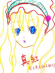 Rating: Safe Score: 0 Tags: 1girl auto_tagged bangs blonde_hair blue_eyes eyebrows_visible_through_hair flower image long_hair looking_at_viewer rose shinku simple_background solo white_background User: admin
