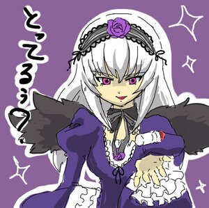 Rating: Safe Score: 0 Tags: 1girl black_wings detached_collar dress flower frills hairband image long_hair long_sleeves looking_at_viewer pink_eyes purple_background rose silver_hair simple_background solo sparkle suigintou wings User: admin
