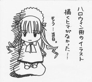 Rating: Safe Score: 0 Tags: 1girl auto_tagged blush dress full_body greyscale image looking_at_viewer monochrome ribbon shinku simple_background solo standing white_background User: admin