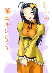 Rating: Safe Score: 0 Tags: 1girl :d ^_^ ahoge blush breast_squeeze breasts closed_eyes costume_switch dress hair_ornament image large_breasts long_hair long_sleeves open_mouth own_hands_together smile solo v_arms User: admin