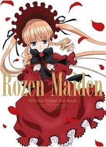 Rating: Safe Score: 0 Tags: 1girl blonde_hair blue_eyes bonnet bow bowtie dress drill_hair flower frills image long_hair long_sleeves looking_at_viewer petals red_dress rose_petals shinku solo twin_drills twintails User: admin