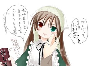 Rating: Safe Score: 0 Tags: 1girl blush brown_hair dress green_dress green_eyes head_scarf heterochromia image long_hair long_sleeves red_eyes simple_background solo suiseiseki twintails white_background User: admin