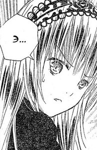 Rating: Safe Score: 0 Tags: 1girl close-up comic greyscale image long_hair monochrome solo suigintou User: admin