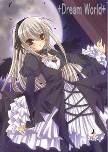 Rating: Safe Score: 0 Tags: 1girl black_wings blush dress frilled_sleeves frills full_moon hairband image long_hair long_sleeves looking_at_viewer moon night sky solo suigintou wings User: admin