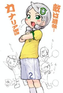 Rating: Safe Score: 0 Tags: 1girl 2006_fifa_world_cup blush_stickers brazil chibi doll_joints green_eyes image joints kanaria kei_jiei lowres open_mouth rozen_maiden sketch smile soccer_uniform solo sportswear standing world_cup User: admin