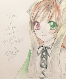 Rating: Safe Score: 0 Tags: 1girl dated flower green_eyes heterochromia image long_hair neck_ribbon red_eyes ribbon smile solo suiseiseki traditional_media upper_body User: admin