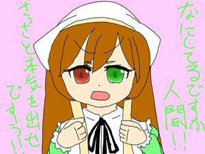 Rating: Safe Score: 0 Tags: 1girl brown_hair dress green_eyes head_scarf heterochromia image long_hair long_sleeves open_mouth red_eyes ribbon simple_background solo suiseiseki upper_body User: admin