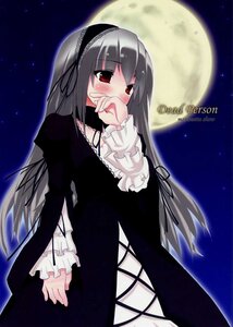 Rating: Safe Score: 0 Tags: 1girl black_dress black_hair black_ribbon blush covering_mouth dress frills full_moon hairband hand_to_own_mouth image long_hair long_sleeves moon night night_sky red_eyes sky solo star_(sky) suigintou very_long_hair User: admin