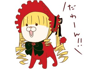 Rating: Safe Score: 0 Tags: 1girl blonde_hair bonnet bow chibi drill_hair image long_hair no_humans open_mouth shinku simple_background solo tomoe_mami twin_drills white_background User: admin