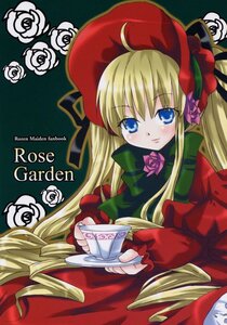 Rating: Safe Score: 0 Tags: 1girl blonde_hair blue_eyes bonnet bow bowtie cup dress drill_hair flower green_bow hat image long_hair long_sleeves looking_at_viewer pink_flower pink_rose red_dress rose saucer shinku simple_background solo tea teacup User: admin