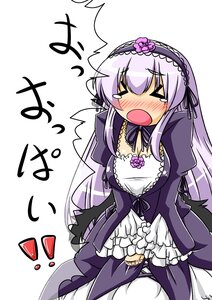 Rating: Safe Score: 0 Tags: 1girl blush closed_eyes dress flower frills hairband image long_hair long_sleeves open_mouth solo suigintou tears very_long_hair white_background wings User: admin