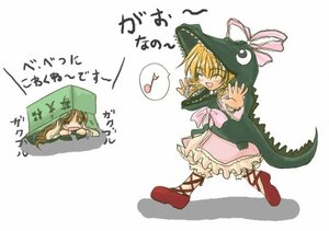 Rating: Safe Score: 0 Tags: 1girl 2girls artist_request beamed_eighth_notes blonde_hair bow closed_eyes crocodile crocodilian dress eighth_note gao hat hina_ichigo hinaichigo image long_sleeves multiple_girls music musical_note pair pink_bow pink_dress ribbon rozen_maiden singing smile spoken_musical_note striped suiseiseki translated User: admin