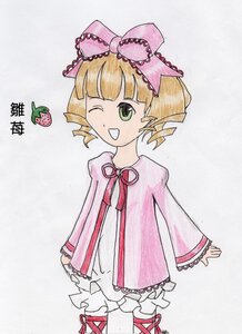 Rating: Safe Score: 0 Tags: 1girl blonde_hair bow dress drill_hair frills fruit full_body green_eyes hair_bow hina_ichigo hinaichigo image long_sleeves one_eye_closed open_mouth pink_bow ribbon short_hair smile solo User: admin