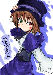 Rating: Safe Score: 0 Tags: 1girl blue_dress blush brown_hair dress green_eyes hat heterochromia image juliet_sleeves long_sleeves looking_at_viewer red_eyes smile solo souseiseki User: admin