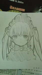 Rating: Safe Score: 0 Tags: 1girl auto_tagged blush_stickers frills frown image long_hair looking_at_viewer maid_headdress monochrome photo shinku simple_background solo traditional_media twintails User: admin