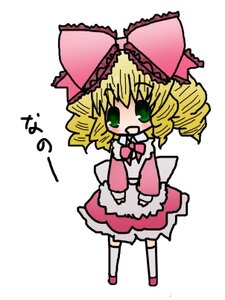 Rating: Safe Score: 0 Tags: 1girl blonde_hair blush bow chibi dress full_body green_eyes hina_ichigo hinaichigo image long_sleeves open_mouth pink_bow pink_dress simple_background solo standing white_background white_legwear User: admin