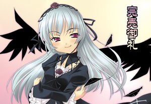 Rating: Safe Score: 0 Tags: 1girl black_wings blush crossed_arms dress flower frills hairband image long_hair long_sleeves looking_at_viewer pink_eyes red_eyes rose rozen_maiden setins silver_hair smile solo suigintou translated upper_body wings User: admin