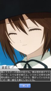 Rating: Safe Score: 0 Tags: 1girl black_ribbon brown_hair close-up closed_eyes closed_mouth hat image portrait ribbon short_hair smile solo souseiseki white_shirt User: admin