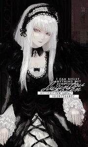 Rating: Safe Score: 0 Tags: 1girl black_dress closed_mouth dress frills gothic_lolita hairband image lace lolita_fashion long_hair long_sleeves looking_at_viewer red_eyes sitting solo suigintou User: admin